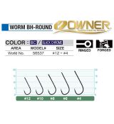 OWNER WORM-BH ROUND